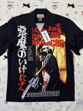 The Texas Chainsaw Massacre Movie Inspired Shirt Wacko Maria